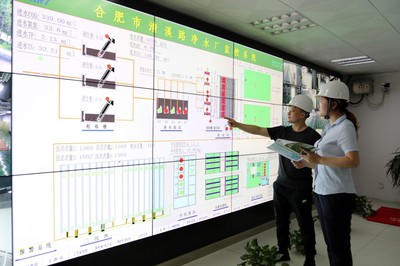 安徽分行 信貸支持助力污水處理與餐廚垃圾處理綠色發展