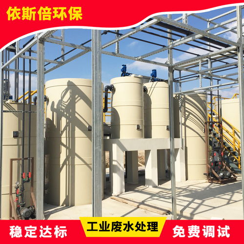 科技創新引領綠色發展 吉利汽車乳化液廢水與餐廚垃圾協同處理零排放項目實踐