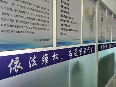滄州致圣法律咨詢服務(wù) 您的專業(yè)法律后盾